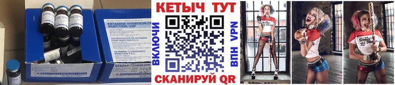 omg рабочий сайт  Сусуман  Кетамин ketamine 
