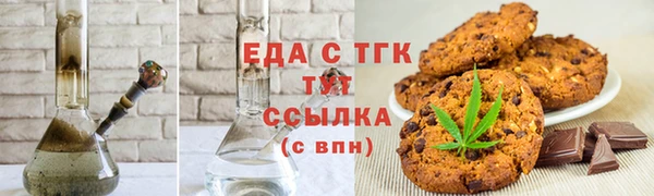 первитин Ладушкин