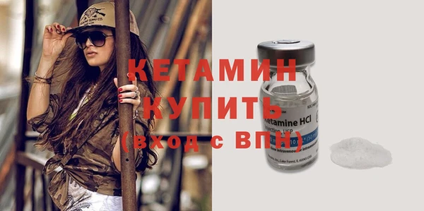 mdma Лабытнанги