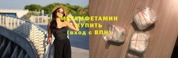 mdma Лабытнанги