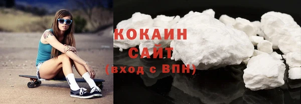 первитин Ладушкин