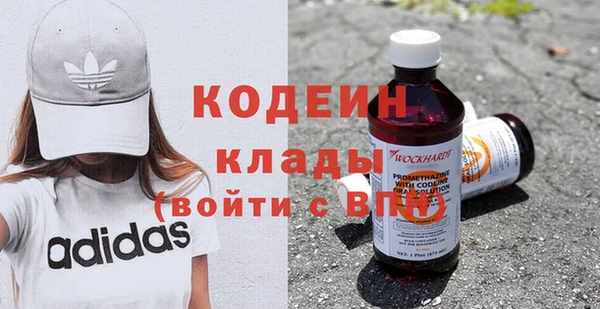 mdma Лабытнанги
