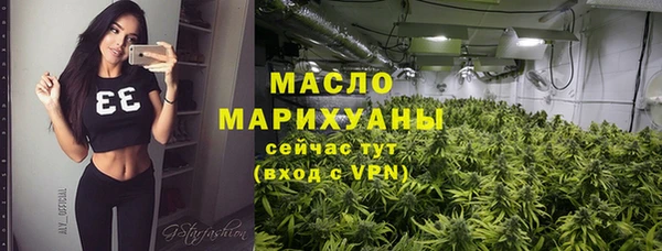 mdma Лабытнанги