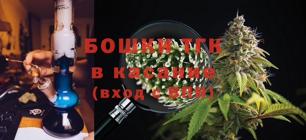 mdma Лабытнанги