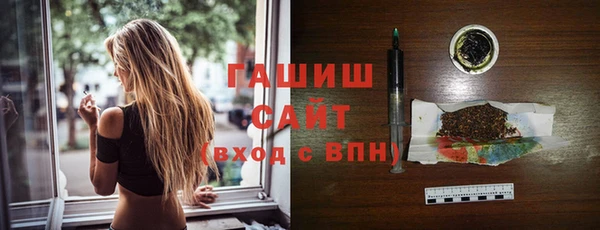 mdma Лабытнанги