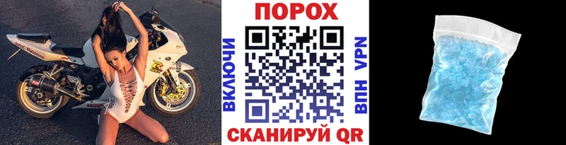 кракен   Сусуман  Метамфетамин Декстрометамфетамин 99.9% 