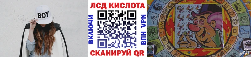 это состав  дарнет шоп  Сусуман  Марки NBOMe 1,8мг 