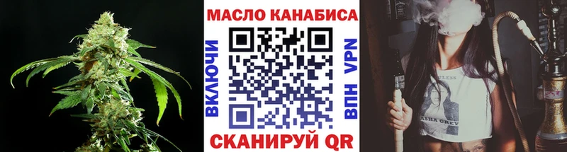 mega вход  маркетплейс какой сайт  ТГК жижа  Сусуман 
